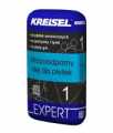 KREISEL EXPERT 1 mrozoodporny